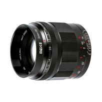 Meike MK 35mm F0.95 Canon RF mount