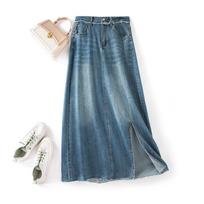 2023 Spring/Summer Plus Size Women's High Waist Retro Distressed Denim Midi Skirt with Slit 36 (Recommended 170-185 Jin)