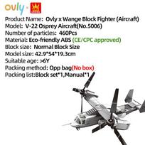 WANGE Karinis Šarvuotas V-22 Osprey Lėktuvas Modelis Koviniai Sraigtasparniai Statybinių Blokelių Žaislas Suderinamas su Plytomis Vaikų Gimtadienio Dovana Nr.5006