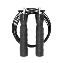 Reguliuojama šokdynė Rebel Active 3 m, juoda