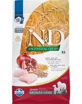 FARMINA N&D Ancestral Grain Dog Chicken, spelt, oats, pomegranate Senior Medium&Maxi 2,5 kg Vištiena, spelta kviečiai, avižos, granatai