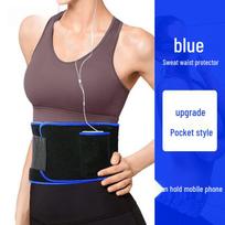 Women's Sweat-Proof Waist Trainer for Fitness and Running