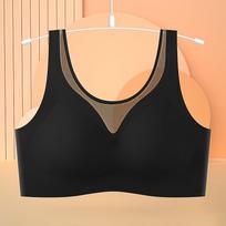 Besiūlė be vielų pakelianti didelių dydžių liemenėlė su šonine atrama 2XL (130-150 lbs) juoda