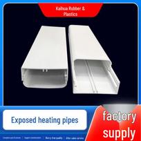 PVC radiatoriaus vamzdžio kanalas: Paviršinis horizontalus alkūnė karšto vandens vamzdžių apsaugai Straight Pipe 65x30mm