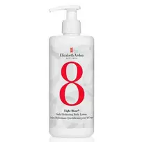 Elizabeth Arden - Hydrating body lotion Eight Hour (Hydrating Body Lotion) 380 ml