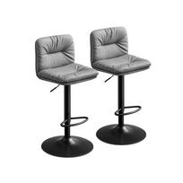 Reguliuojamo aukščio baro kėdės 360° | 62,5-83,5 cm | Pilka | Komplektas