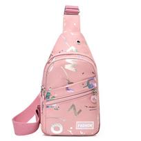 Krepšys ant krūtinės, crossbody, maža sling kuprinė, sling krepšys moterims, kuprinė ant krūtinės, laisvalaikio kuprinė crossbody kelionėms, sportui, crossbody kuprinė (20cm<Max Length<30cm)