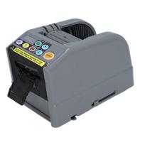 Automatinis juostos dozatorius Elektrinis 6–60 mm pjovimo plotis 999 m pjovimo ilgis Juostos pjovimas