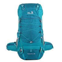 50L Camping Backpack Travel Bag For Men Climbing Trekking Rucksack Waterproof Nylon Outdoor Sports Mountaineering Fishing Bag