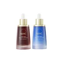 AHC Capture Solution Signature Ampoule – Revital & Moist, 2 × 50ml