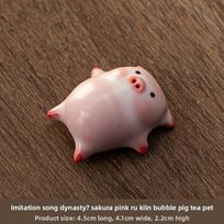 Pigs Spit Bubbles Animal Water Cup Cat Cup Coffee Three-Dimensional Cup pig