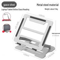 Rotatable Foldable Metal Laptop Stand & Cooling Rack