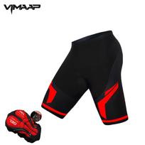 Coolmax 5D paminkštinti dviratininko šortai Atsparus smūgiams MTB dviračio šortai Plento dviračio šortai Ropa Ciclismo Leginsai vyrams moterims XXXL raudona