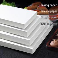 Komercinis grotelių aliejų sugeriantis kepimo popieriaus padėkliukas kepsninei ir garinimui 20x30cm Baking Paper [50 sheets]