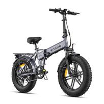 Elektrinis sulankstomas Engwe EP-2 Pro Boost // 7G 20" (pilka)