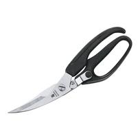 WMF Cromargan® nerūdijančio plieno paukštienos žirklės