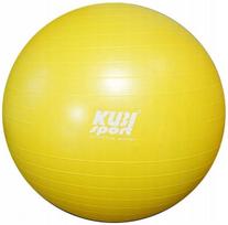 Gimnastikos kamuolys Zipro Kubisport, 85 cm, geltonas