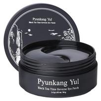 Paakių pagalvėlės Pyunkang Yul Black Tea Time Reverse Eye Patch Hidrogela 60 vnt