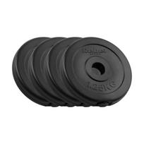 Svorio diskų rinkinys Rebel Active, 4x1.25 kg