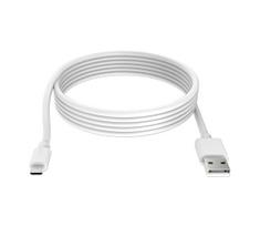 Winner Group - USB laidas Micro USB / USB-A 2m balta
