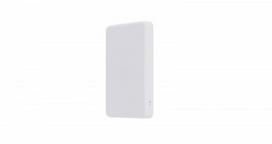 Xiaomi Magnetic Power Bank GL | 5000 mAh | White