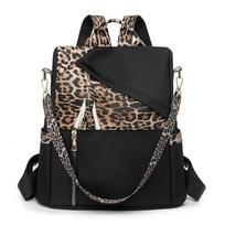 Women's Leopard Print Backpack Travel Backpack Lightweight Commuter Backpack juoda