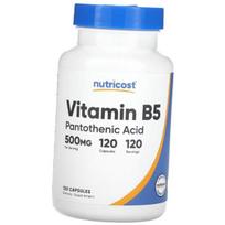 Pantothenic acid, Vitamin B5 500, Nutricost  120caps (36647050) 120caps