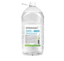 Distiliuotas vanduo DYNAMAX Demineralized Technical Vanduo 3L (500013)