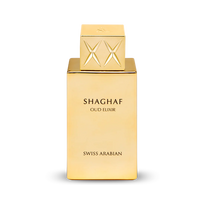 Swiss Arabian SHAGHAF OUD ELIXIR Parfumuotas vanduo, 75 ml