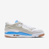 Air Jordan 4 RM - Dydis 40.5 (FQ7939-104 Laisvalaikio batai)
