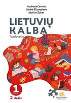 Lietuvių kalba. Vadovėlis 1 klasei, 2 dalis