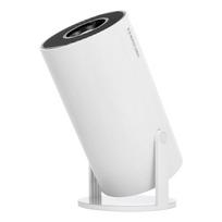 Projector HY300 713 4K white