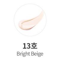 MISSHA M Perfect Cover BB kremas 50ml SPF42 #13 (Bright Beige)
