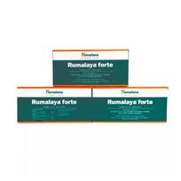 Rumalaya Forte rinkinys (3 x 60 skirtukų), Rumalaya Forte rinkinys, Himalaya 3 x 60 tab