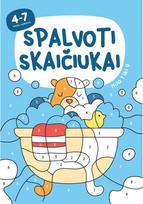 Spalvinimo knygelė „Spalvoti skaičiukai nuo 1 iki 9“ - Nėra Autoriaus