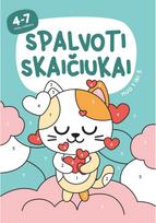 Spalvinimo knygelė „Spalvoti skaičiukai nuo 1 iki 5“ - Nėra Autoriaus