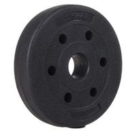 Diskinis svoris Springos, 1.25 kg, 29 mm