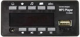 Muzikinis skydelis elektromobiliui, maitinamam A011 24V baterija Lean Cars