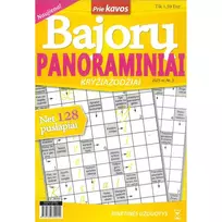 Bajorų panoraminiai kryžiažodžiai
