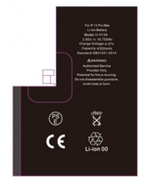 iPhone 13 Pro Max baterija 4352 mAh (OEM) : Talpa - Standartinės talpos, Tarpinė  (klijai) - Nereikia
