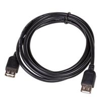 Akyga, USB-A, 1.8 m