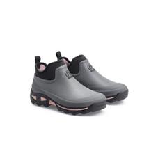 Guminiai batai Rouchette Clean Lady Gris, pilki