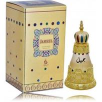 Khadlaj Jameel aliejiniai kvepalai moterims ir vyrams - 25 ml.