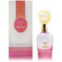 Khadlaj Musk Pour Amber EDP kvepalai moterims - 100 ml.