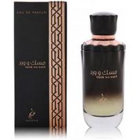 Khadlaj Musk Wa Ward EDP kvepalai moterims - 100 ml.
