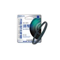 Filtras Marumi Super DHG Lens Protect 67 mm