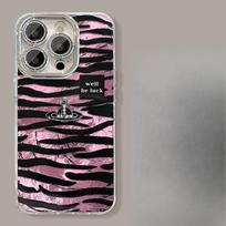Leopardo rašto planetos laikiklio apyrankė Tinka Apple 16 Skardinės folijos rašto mobiliojo telefono dėklas 15PRO Aukščiausios klasės 14/13 Objektyvo plėvelė iPhone 16