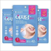 „Easyderm Beauty Spot Pimple“ pleistrai nuo spuogų, 42 vnt. x 3 pakuotės 42PCS X 3 PACK
