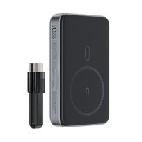 Atsarginis maitinimo šaltinis ("Power Bank") Powerbank“ įkroviklis Magnetic 2x USB C kabeliu – juodos spalvos