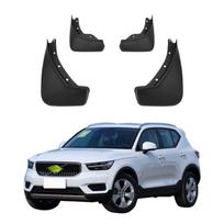 4 vnt. Automobilio purvasaugiai Purvo atvartai Purvasaugiai Automobilio purvasaugiai Suderinami su Volvo XC40 2017 2018 2019 2020 2021 2022 2023 VO-02 juoda